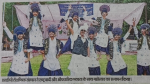 Joint Independance day (punjab kesari)